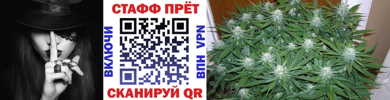 Цена Красноуфимск ГАШИШ  АМФ  Меф мяу мяу  Марихуана 