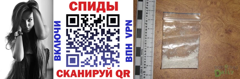 АМФ Premium  гидра как зайти  Красноуфимск  сколько стоит 