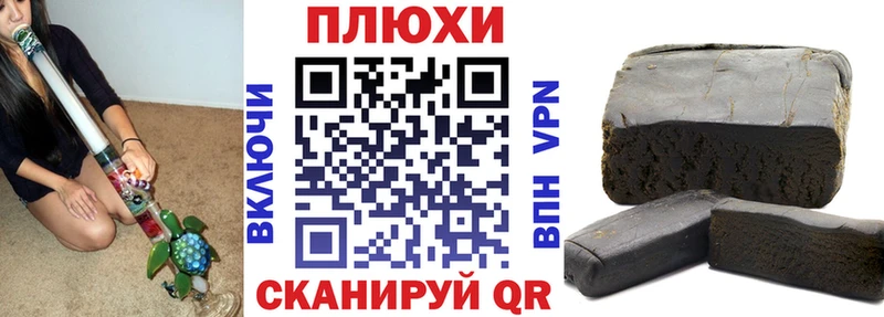 ГАШ ice o lator  Красноуфимск 