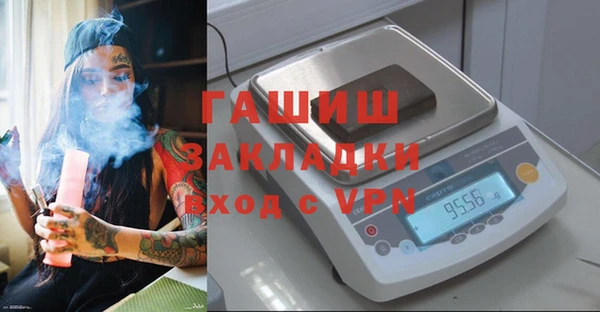 круглые Балахна