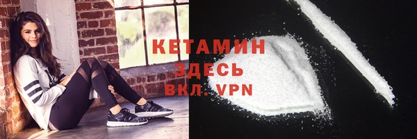 круглые Балахна