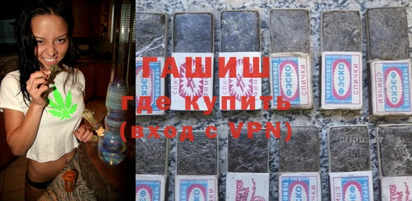 круглые Балахна