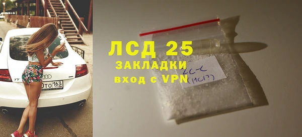 бутик Баксан