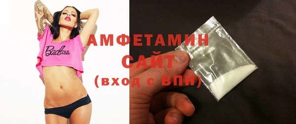 бутик Баксан