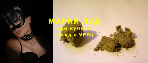 гидропоника Балабаново