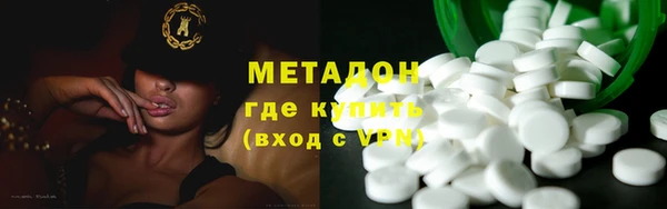 гидропоника Балабаново