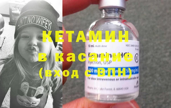 круглые Балахна