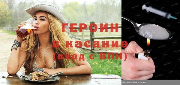 гидропоника Балабаново