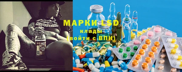 бутик Баксан