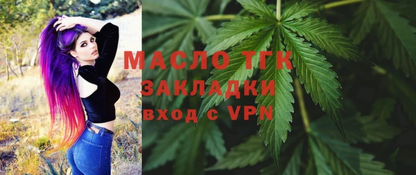 круглые Балахна