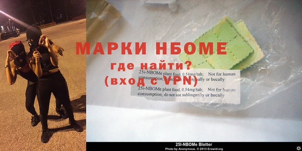 гидропоника Балабаново