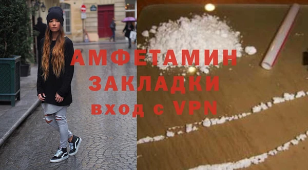гидропоника Балабаново