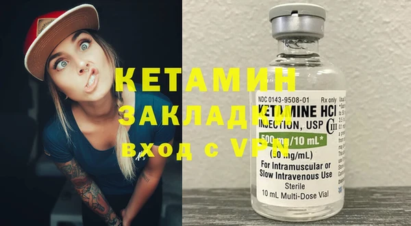 гидропоника Балабаново