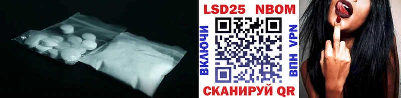 кракен вход  Красноуфимск  ЛСД экстази ecstasy 