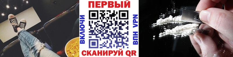 это наркотические препараты  Красноуфимск  Метамфетамин кристалл 
