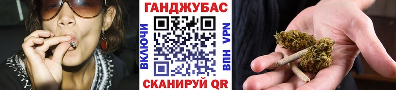 МАРИХУАНА сатива  даркнет сайт  Красноуфимск 